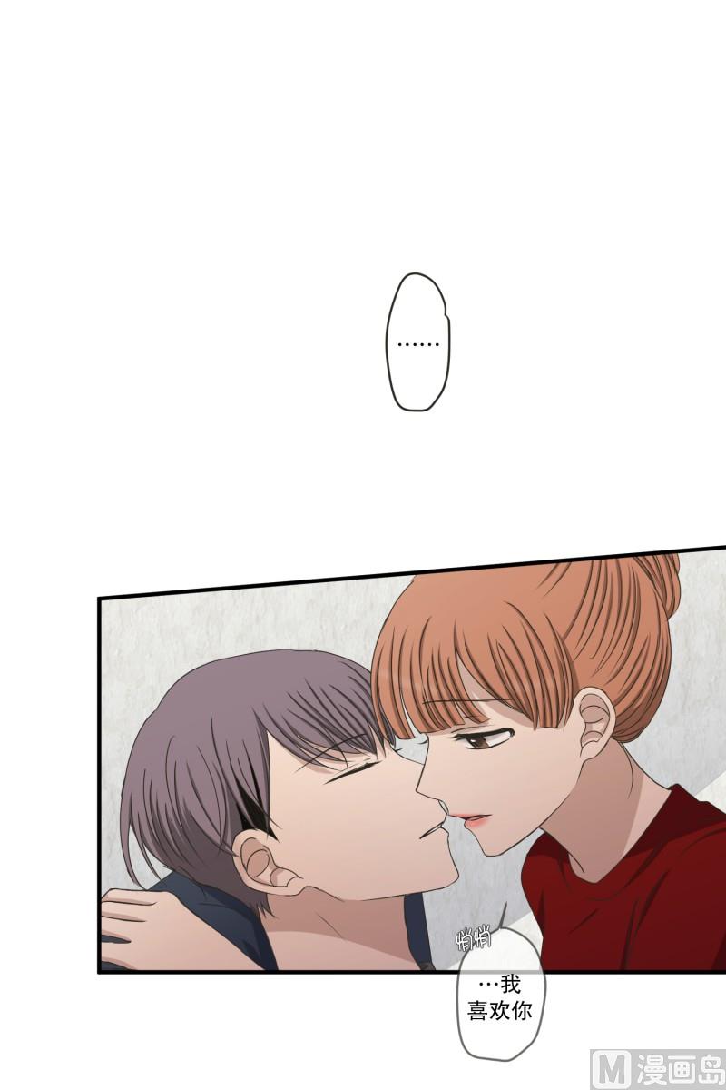 《现在是37点2摄氏度》145.后续 第40页