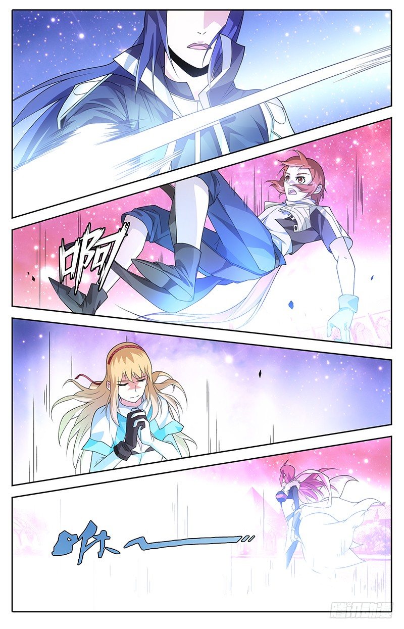 《英魂之刃》010 重回地面 第8页