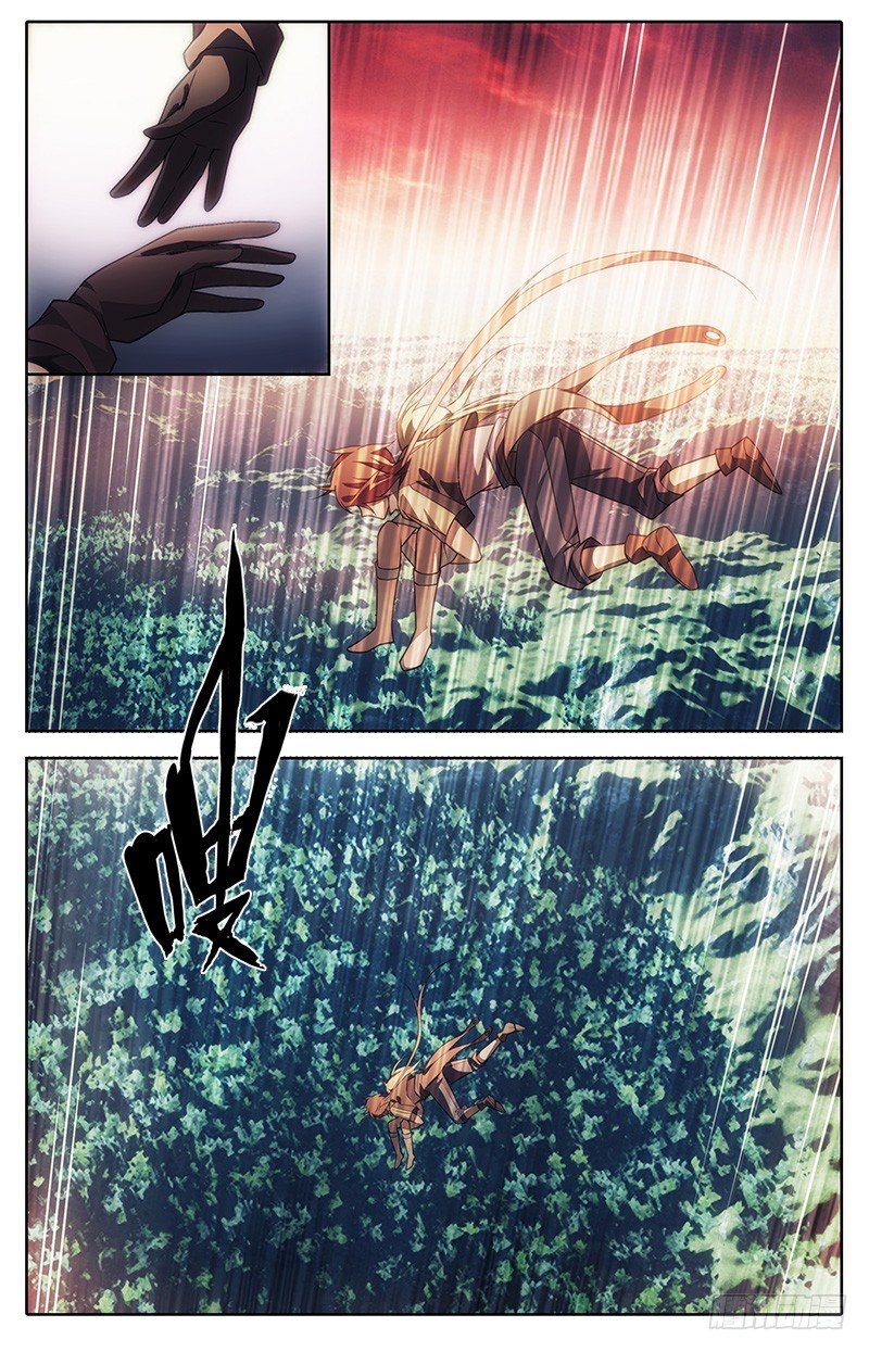《英魂之刃》022 脱险 第9页