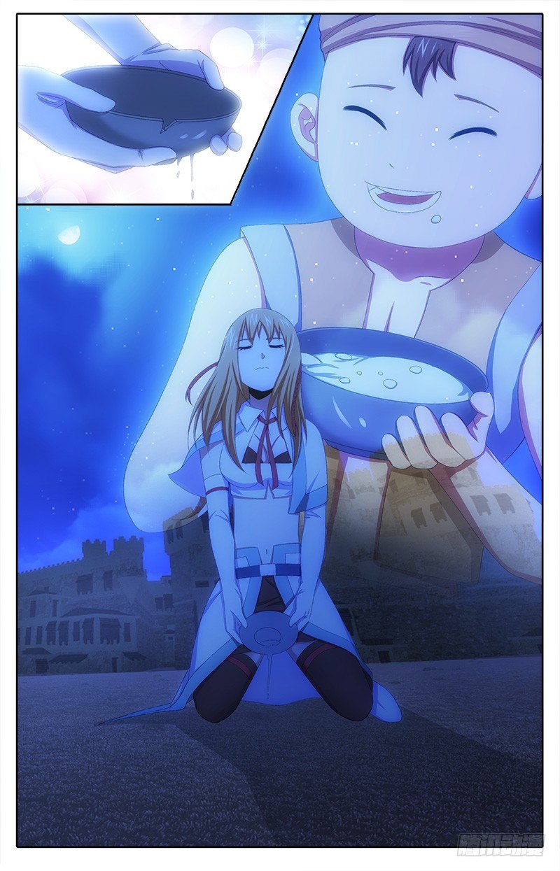 《英魂之刃》039 忘川巫女 第7页
