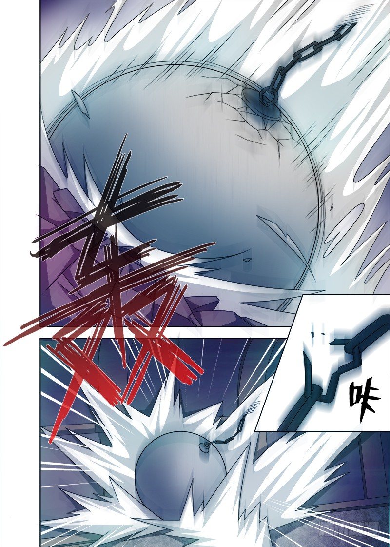 《英魂之刃》068 陷阱重重 第11页