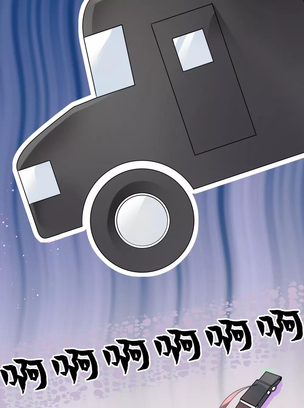 《西装下的魔王》第10话 门外站着大危机 第33页
