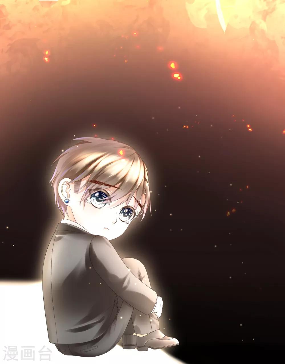 《西装下的魔王》第14话 惩罚游戏太羞耻 第28页