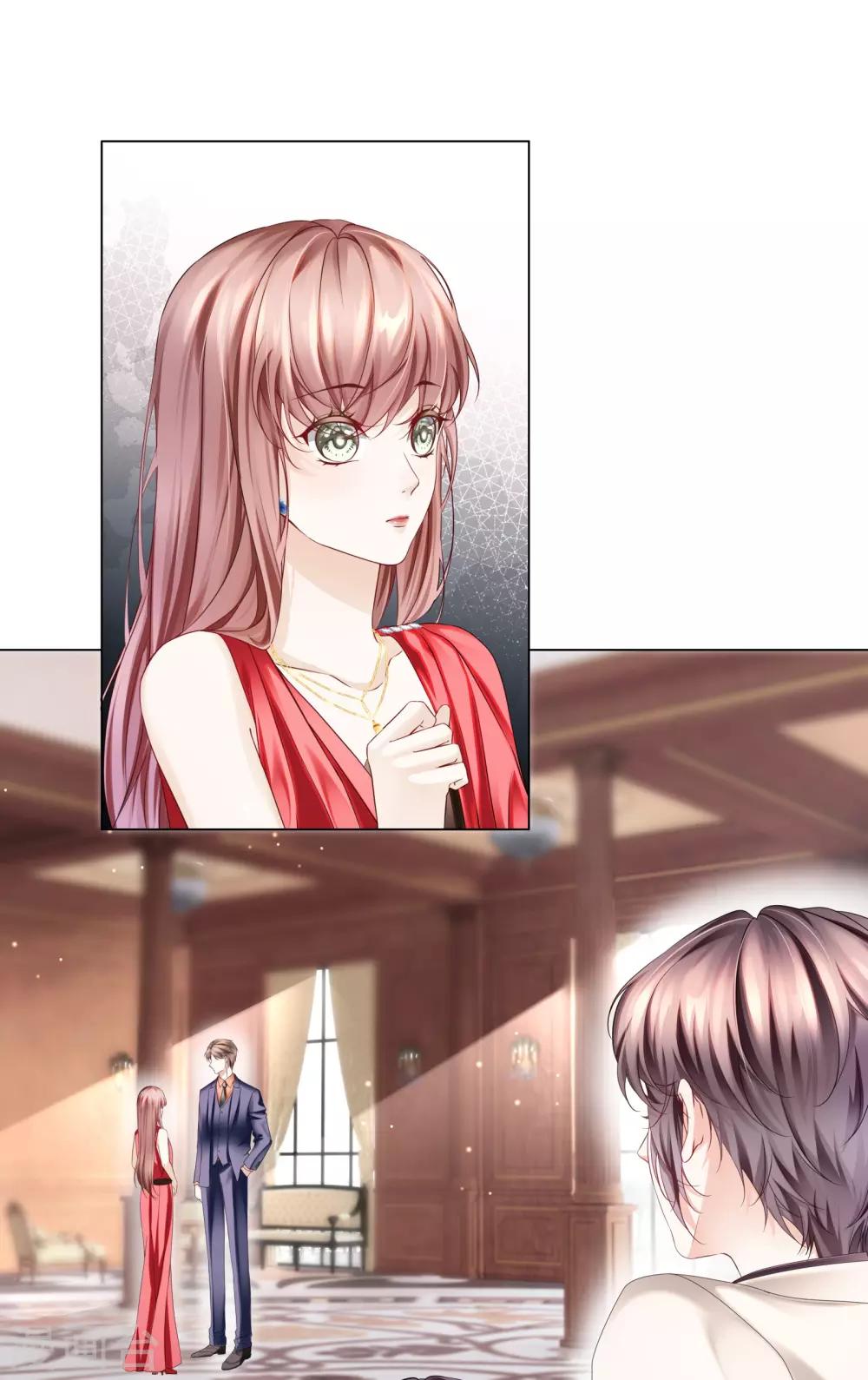 《西装下的魔王》第44话 真面目近在咫尺！ 第20页