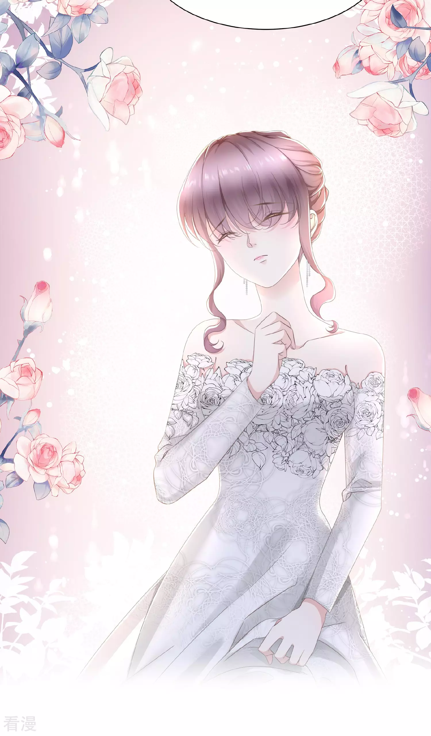 《西装下的魔王》最终话 属于我们的婚礼 第12页