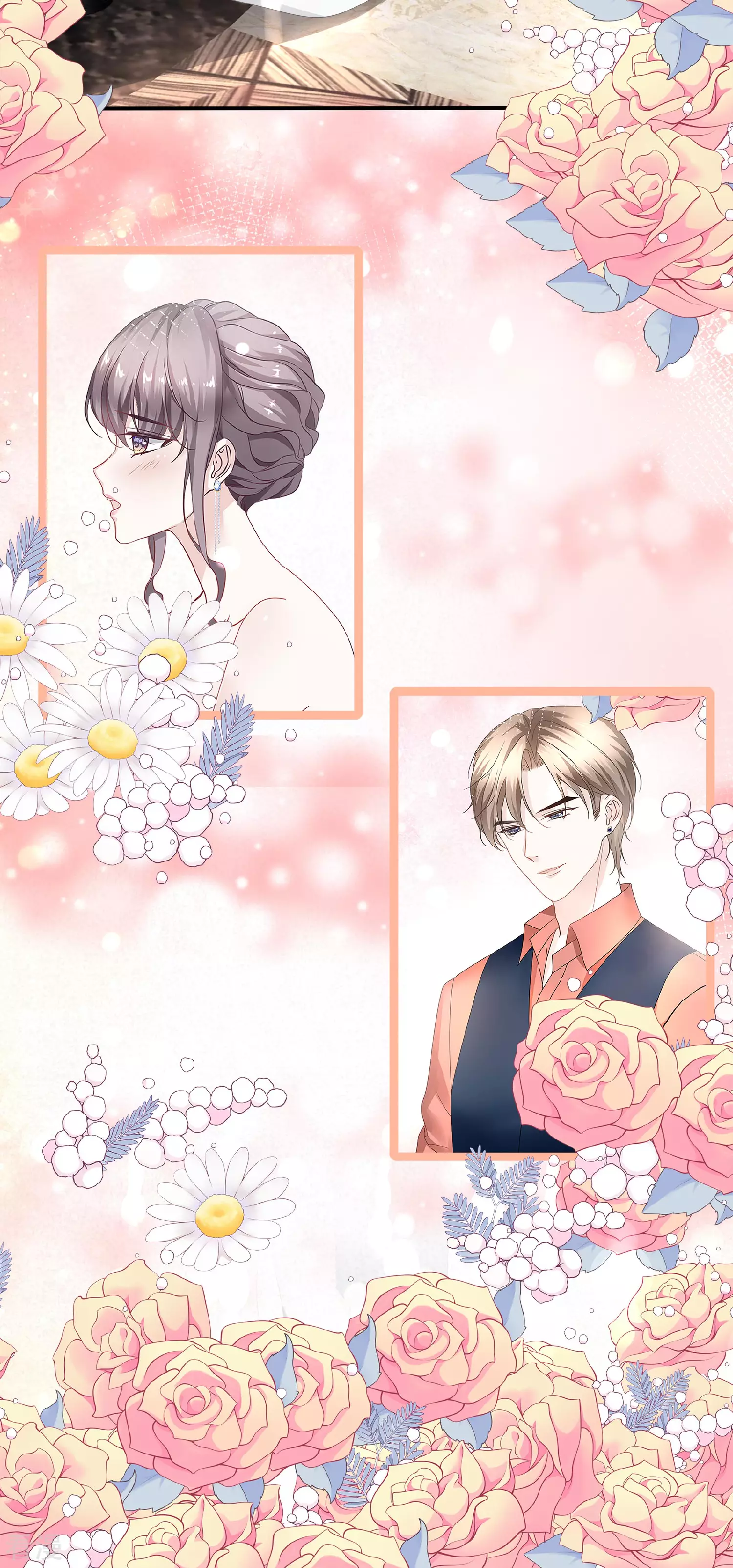 《西装下的魔王》最终话 属于我们的婚礼 第14页