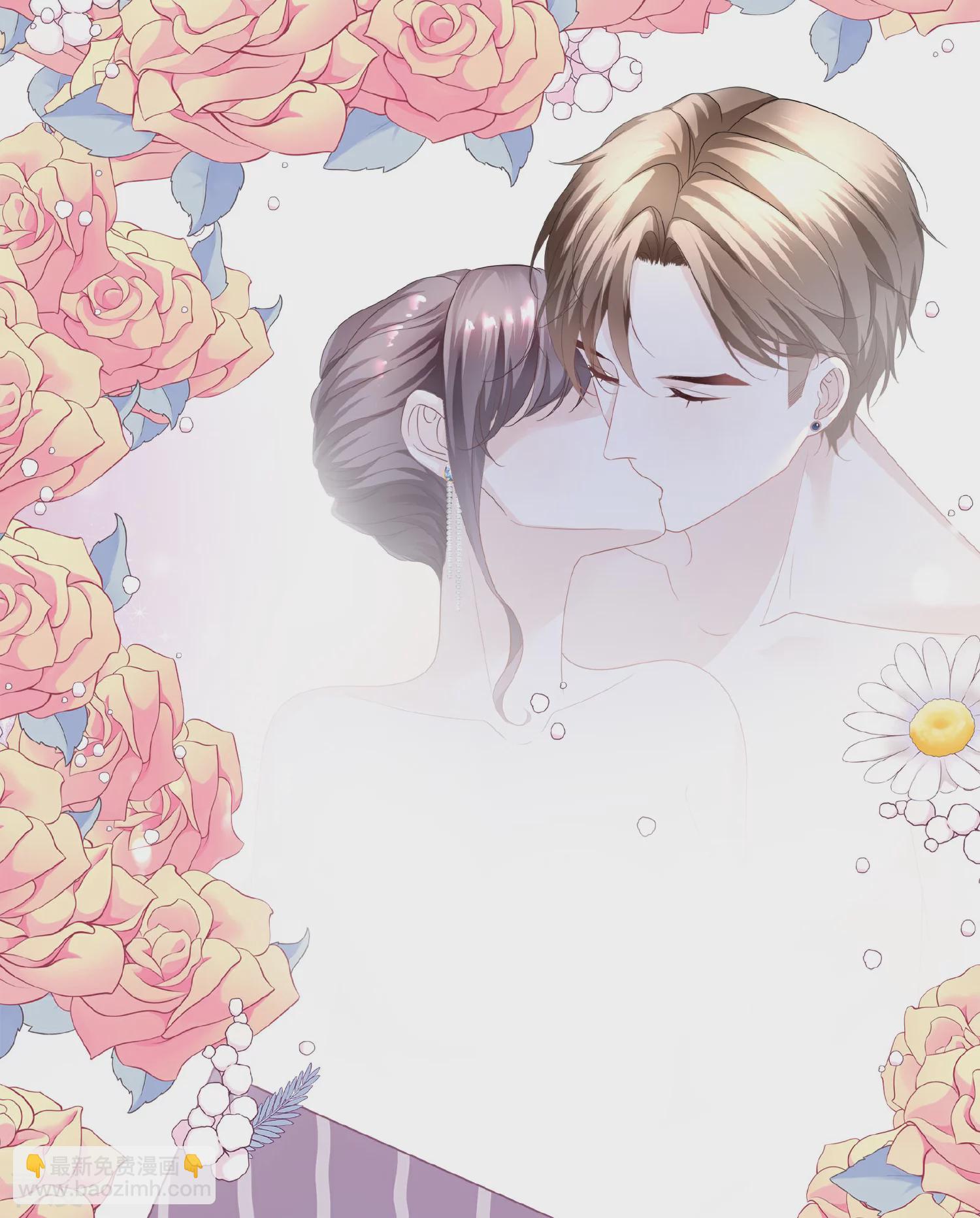 《西装下的魔王》最终话 属于我们的婚礼 第15页