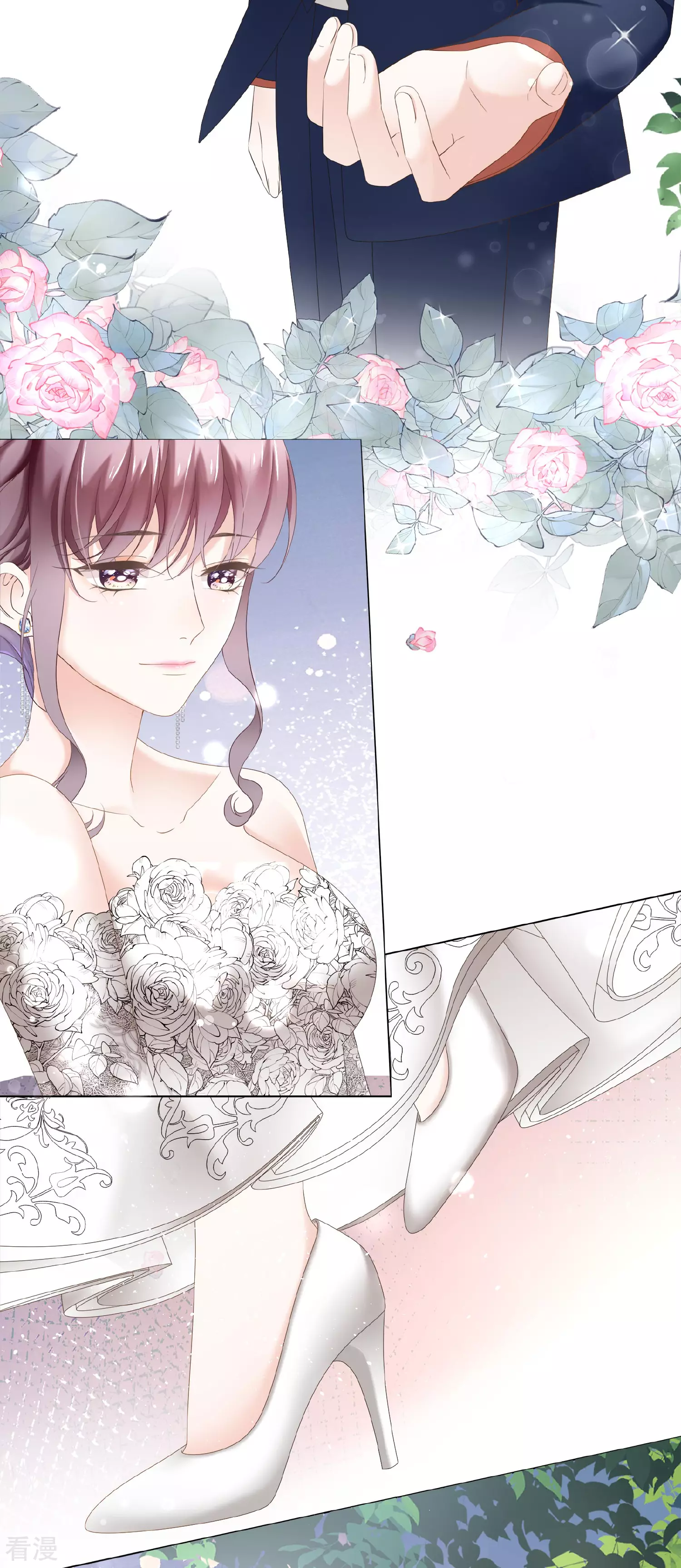 《西装下的魔王》最终话 属于我们的婚礼 第6页