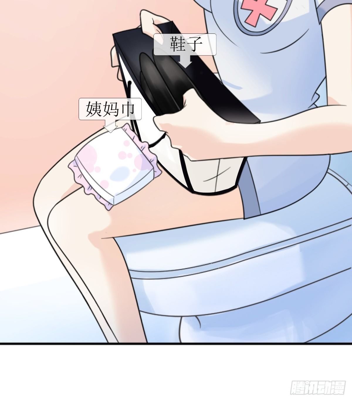 《霸总萌妻你好，苏大王！》第二话 所谓“骗婚”！ 第18页