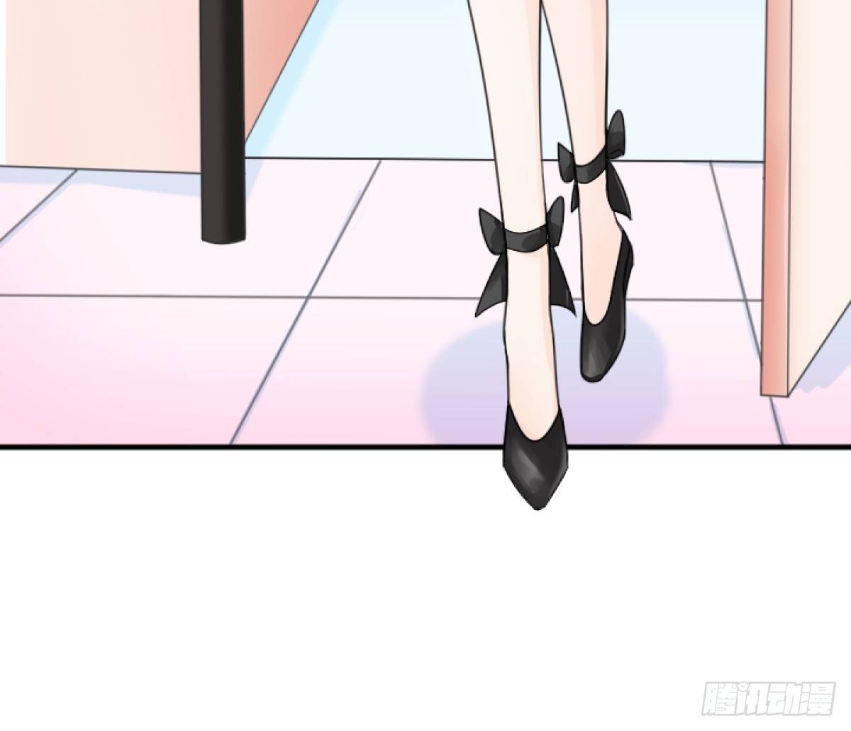 《霸总萌妻你好，苏大王！》第二话 所谓“骗婚”！ 第21页