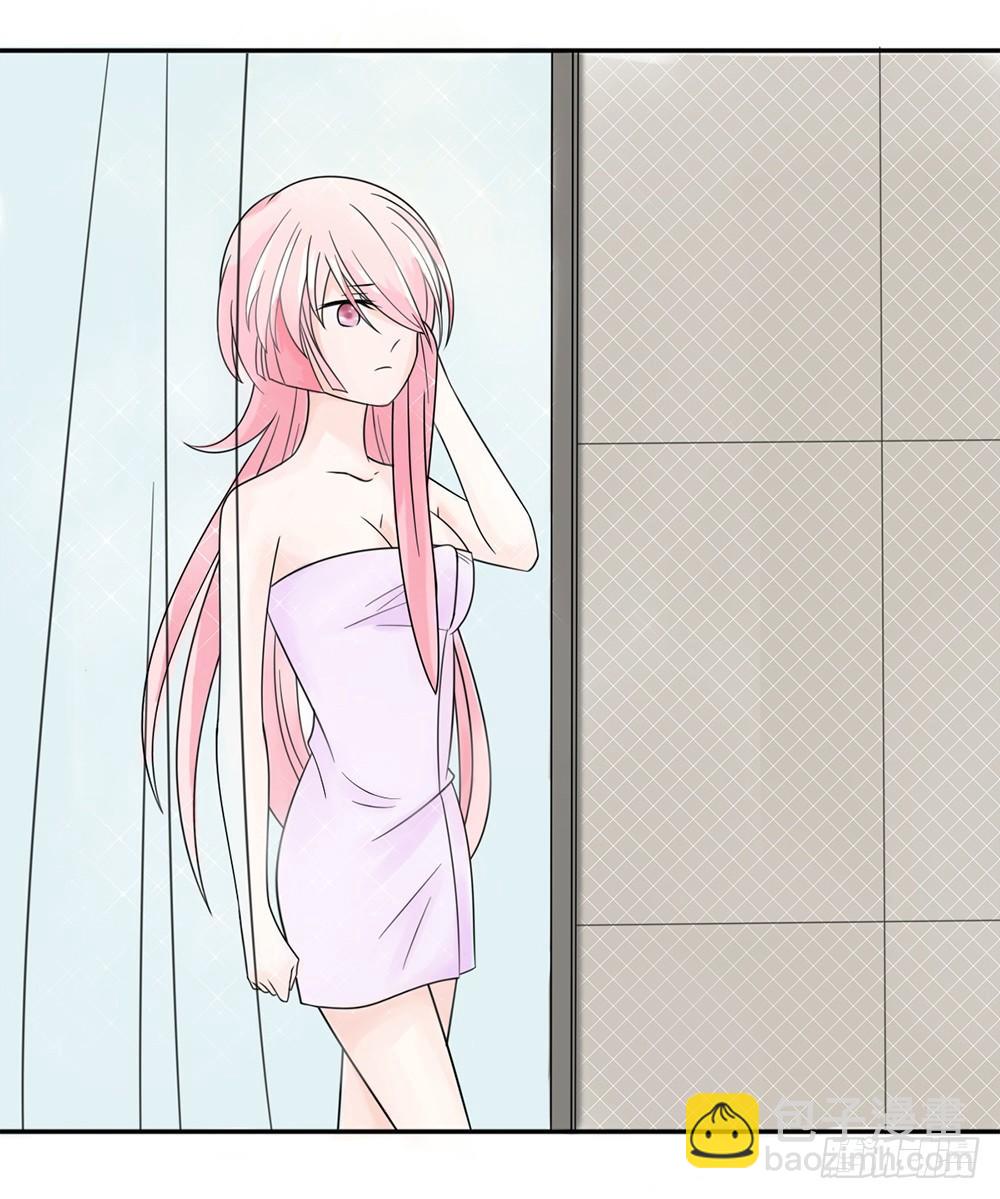 《霸总萌妻你好，苏大王！》第10话 白萌萌，你在欲擒故纵么 第27页