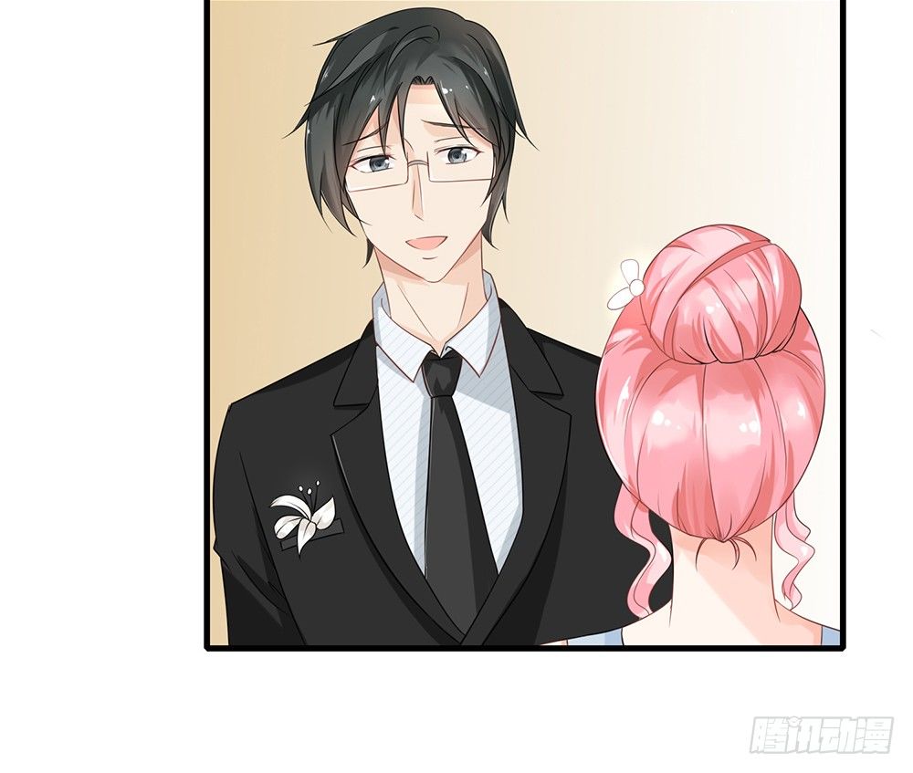 《霸总萌妻你好，苏大王！》第27话 前任PK现任！ 第10页