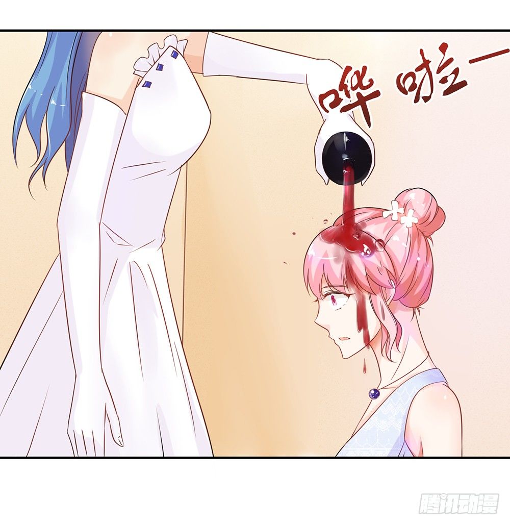 《霸总萌妻你好，苏大王！》第29话 护妻狂魔出现啦 第29页