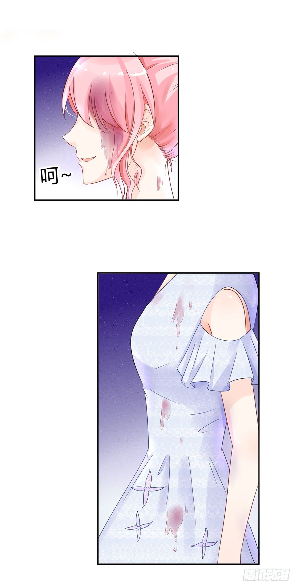 《霸总萌妻你好，苏大王！》第28话 论抢男人你比我在行多了 第23页