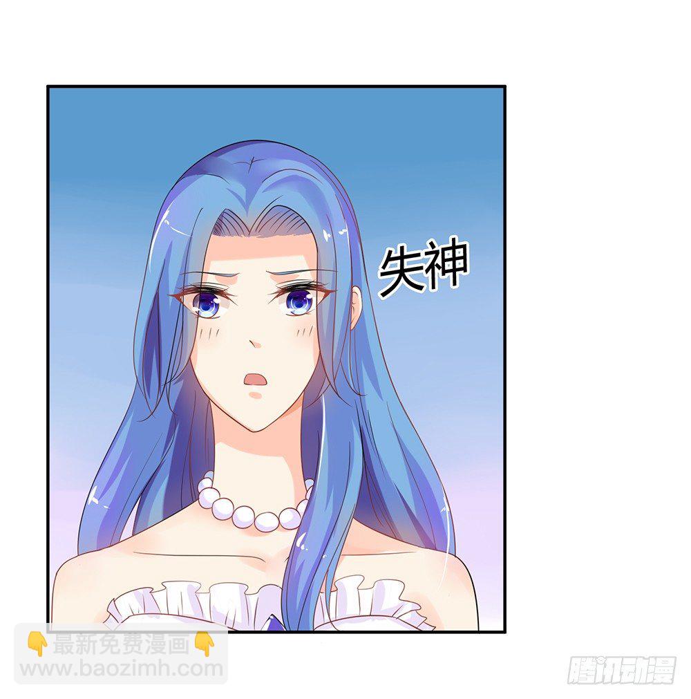 《霸总萌妻你好，苏大王！》第30话 在这里，我就是天理！ 第14页
