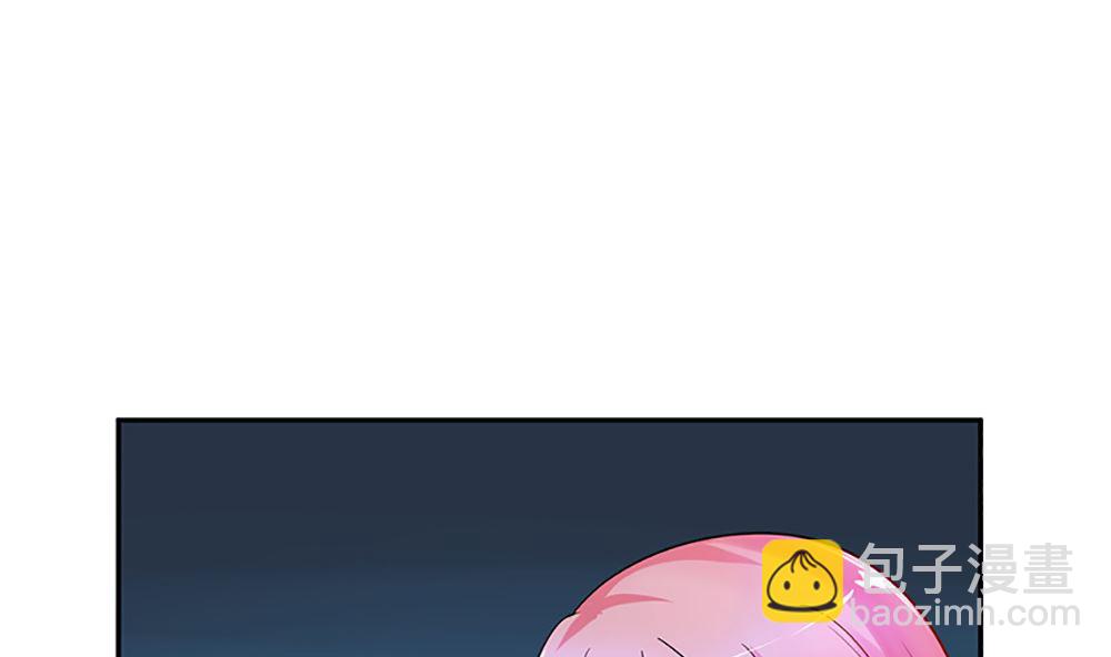 《霸总萌妻你好，苏大王！》第38话 渣男就该绿茶配！ 第26页