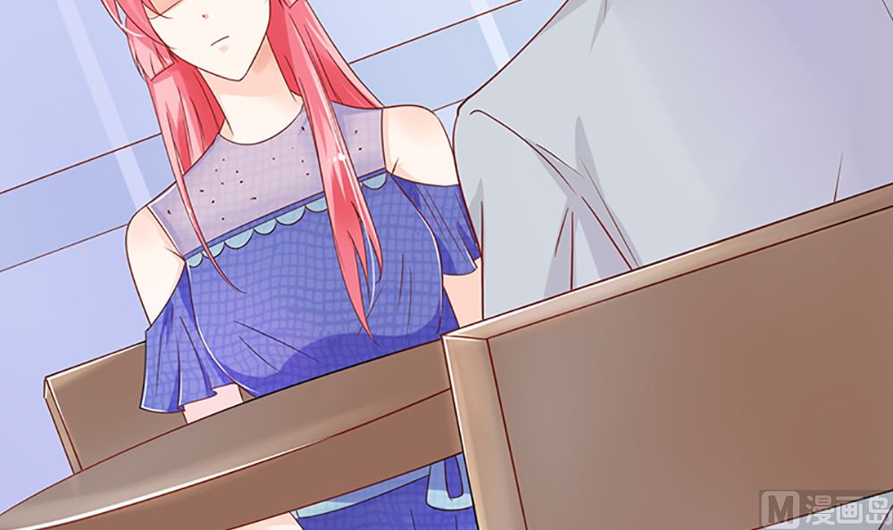 《霸总萌妻你好，苏大王！》第38话 渣男就该绿茶配！ 第31页