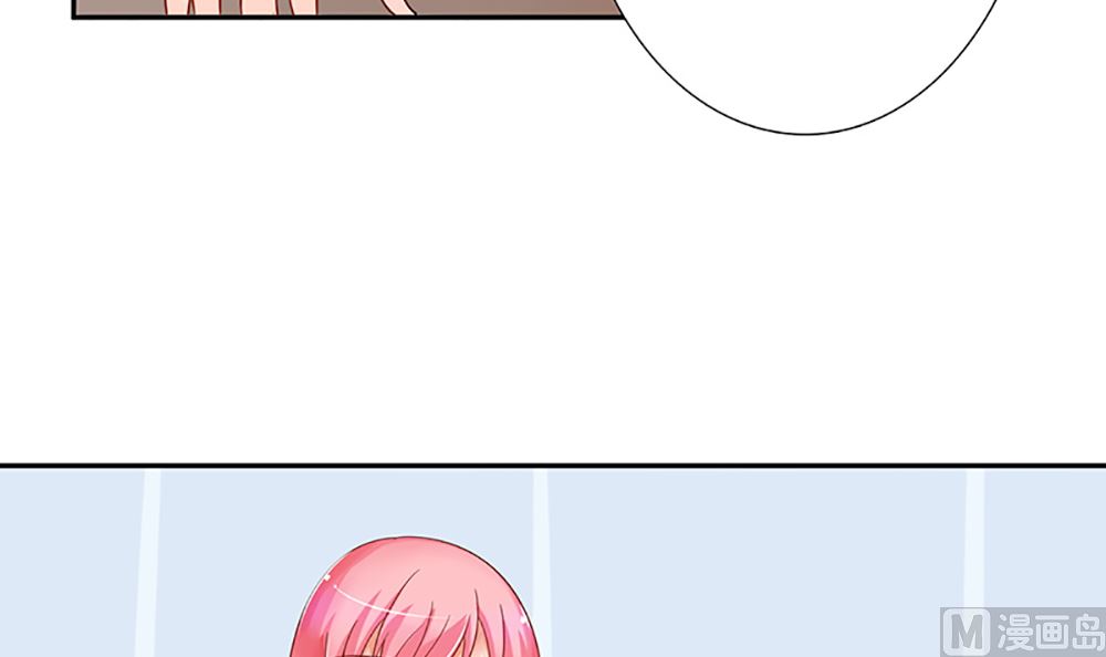 《霸总萌妻你好，苏大王！》第38话 渣男就该绿茶配！ 第37页
