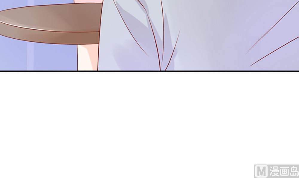 《霸总萌妻你好，苏大王！》第38话 渣男就该绿茶配！ 第40页
