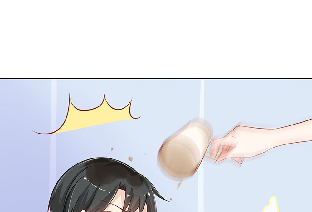 《霸总萌妻你好，苏大王！》第38话 渣男就该绿茶配！ 第41页