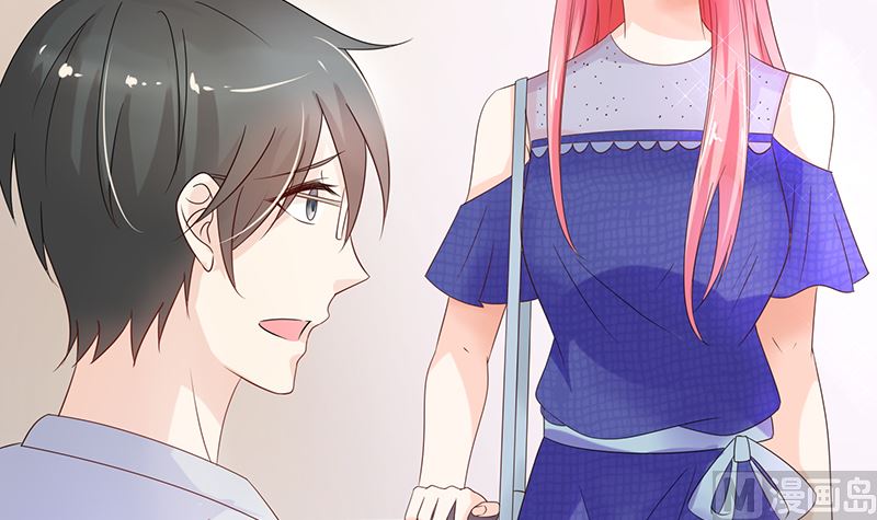 《霸总萌妻你好，苏大王！》第37话 戏精上身的前男友 第13页