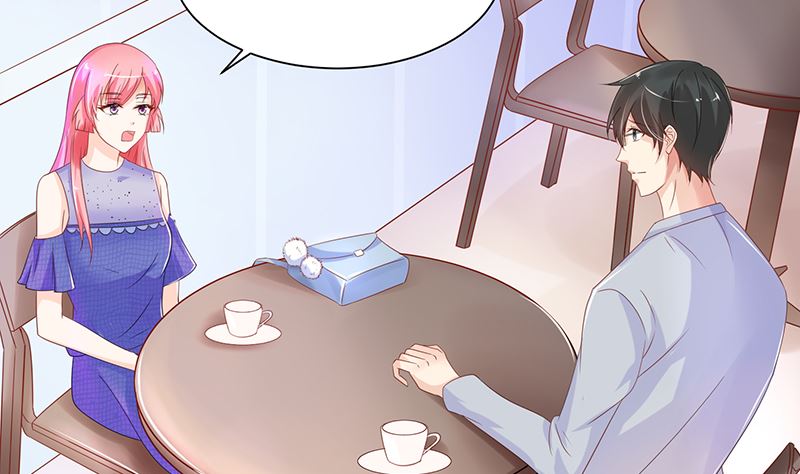 《霸总萌妻你好，苏大王！》第37话 戏精上身的前男友 第18页