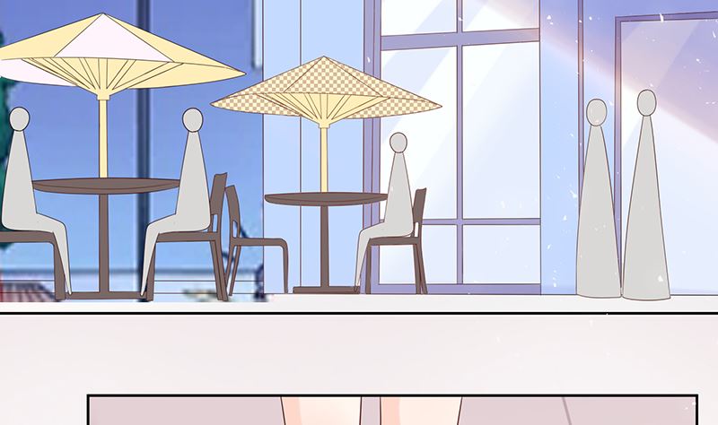 《霸总萌妻你好，苏大王！》第37话 戏精上身的前男友 第3页