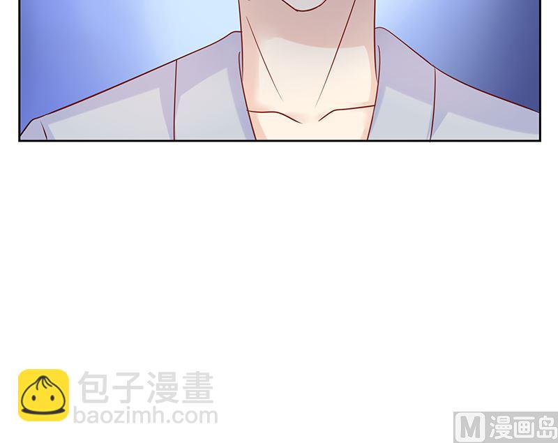 《霸总萌妻你好，苏大王！》第37话 戏精上身的前男友 第49页
