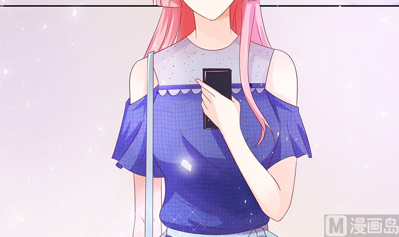 《霸总萌妻你好，苏大王！》第37话 戏精上身的前男友 第7页