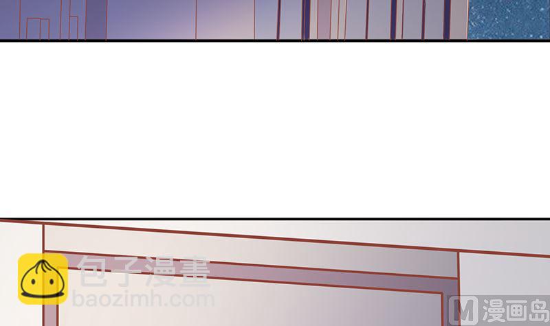 《霸总萌妻你好，苏大王！》第39话 夭寿了！救个人也惹是非！ 第46页