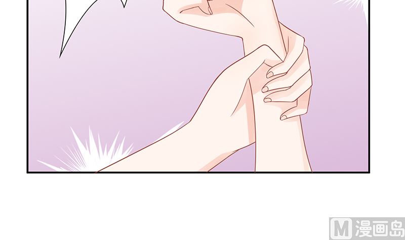 《霸总萌妻你好，苏大王！》第39话 夭寿了！救个人也惹是非！ 第49页