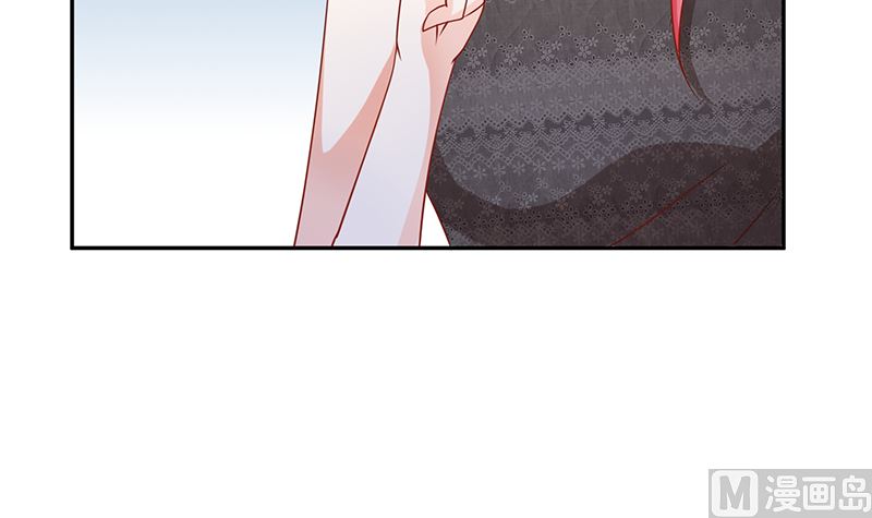 《霸总萌妻你好，苏大王！》第40话 记住，你是我的女人 第37页