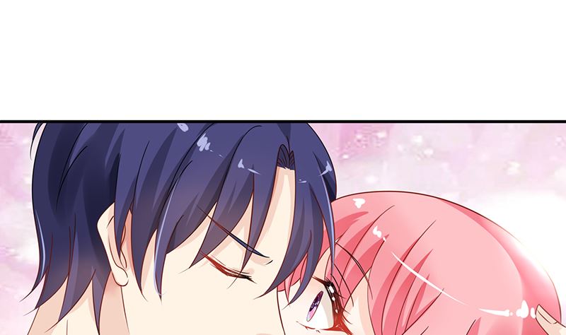 《霸总萌妻你好，苏大王！》第40话 记住，你是我的女人 第47页