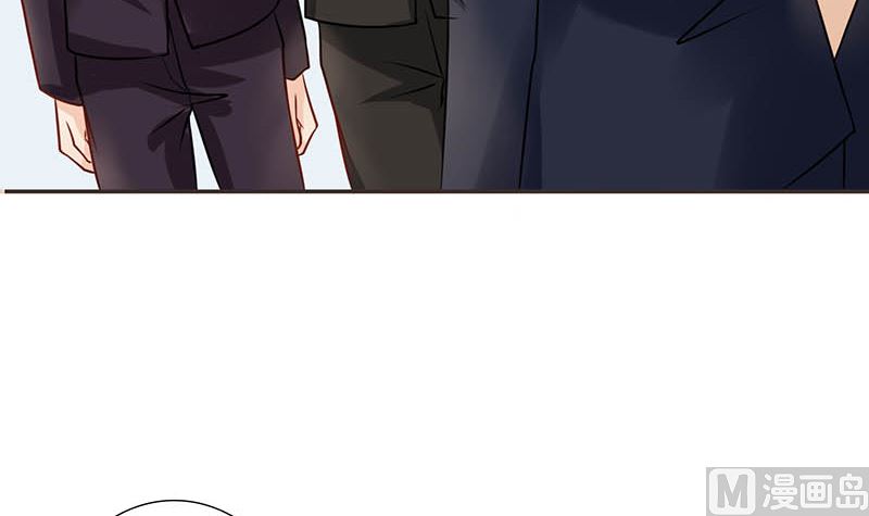 《霸总萌妻你好，苏大王！》第42话 当众承认她的身份！ 第19页