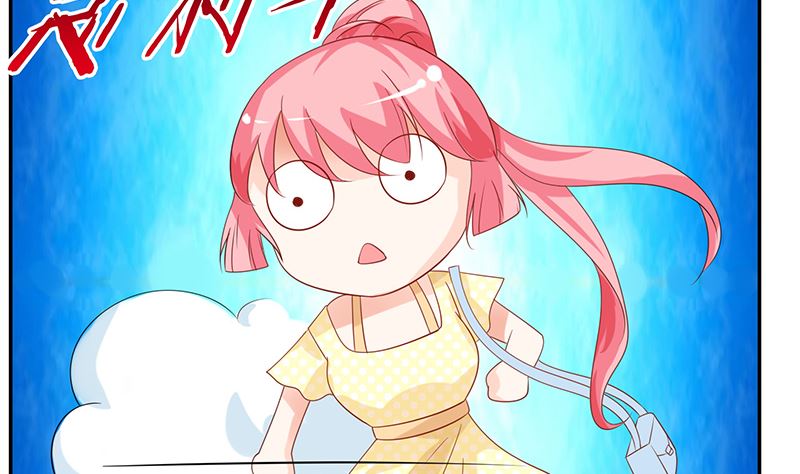 《霸总萌妻你好，苏大王！》第41话 上娱乐新闻头条 第14页