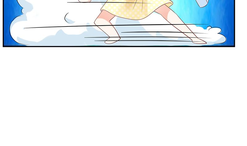 《霸总萌妻你好，苏大王！》第41话 上娱乐新闻头条 第15页