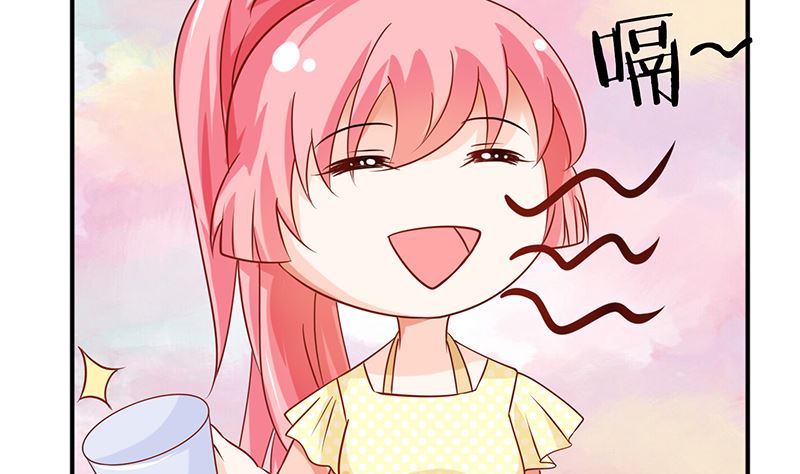 《霸总萌妻你好，苏大王！》第41话 上娱乐新闻头条 第35页
