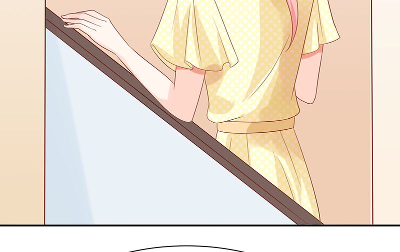 《霸总萌妻你好，苏大王！》第41话 上娱乐新闻头条 第38页