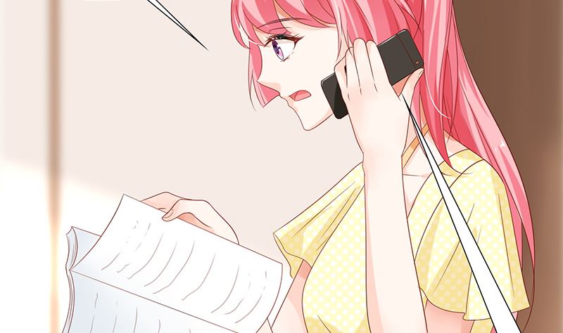 《霸总萌妻你好，苏大王！》第41话 上娱乐新闻头条 第47页
