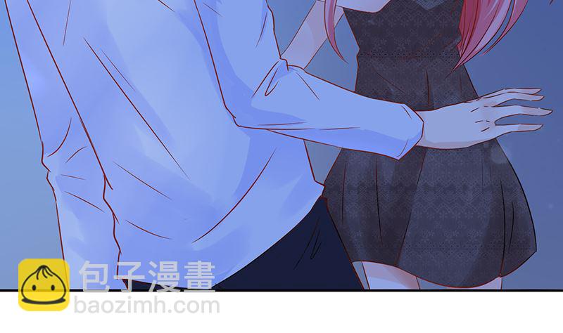 《霸总萌妻你好，苏大王！》第44话 笨死了，叫老公！ 第15页