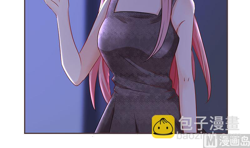 《霸总萌妻你好，苏大王！》第44话 笨死了，叫老公！ 第25页