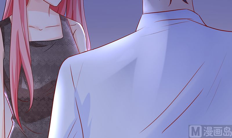《霸总萌妻你好，苏大王！》第44话 笨死了，叫老公！ 第34页
