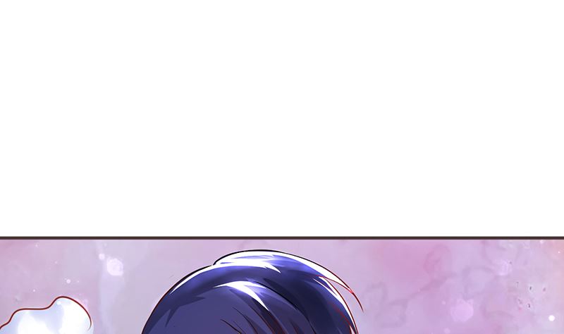 《霸总萌妻你好，苏大王！》第44话 笨死了，叫老公！ 第38页