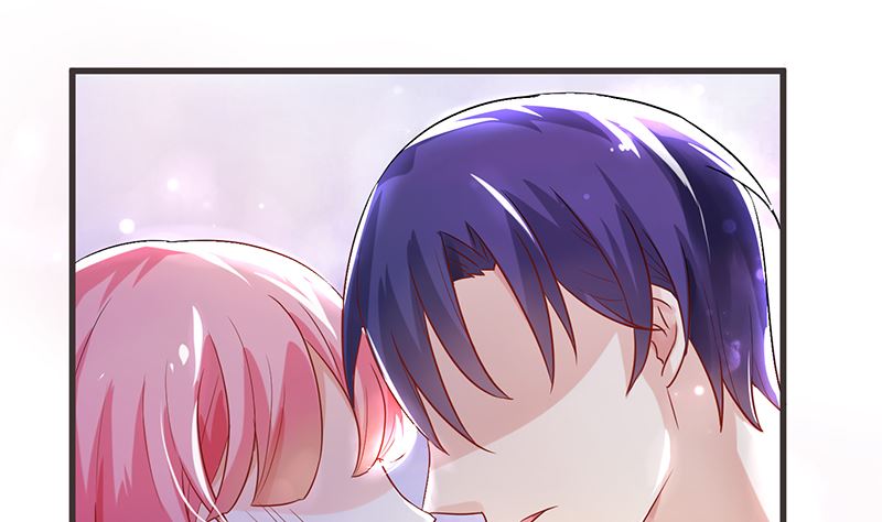 《霸总萌妻你好，苏大王！》第44话 笨死了，叫老公！ 第44页