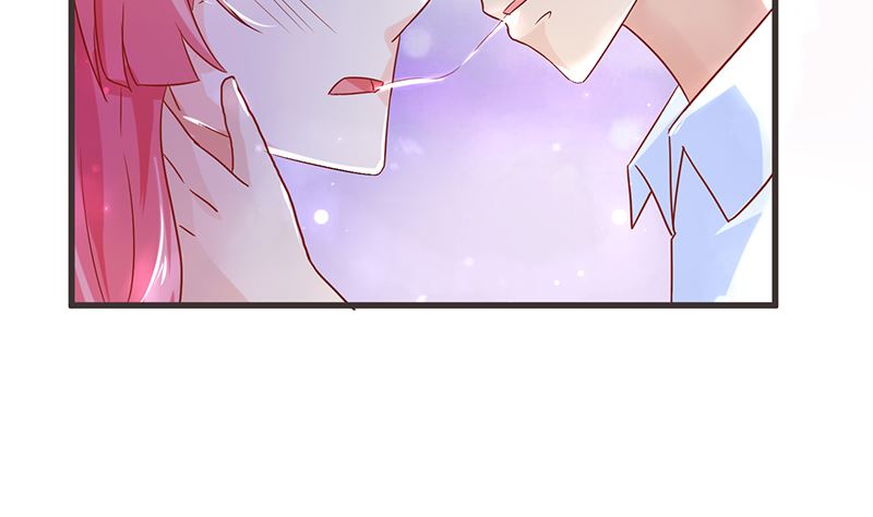 《霸总萌妻你好，苏大王！》第44话 笨死了，叫老公！ 第45页