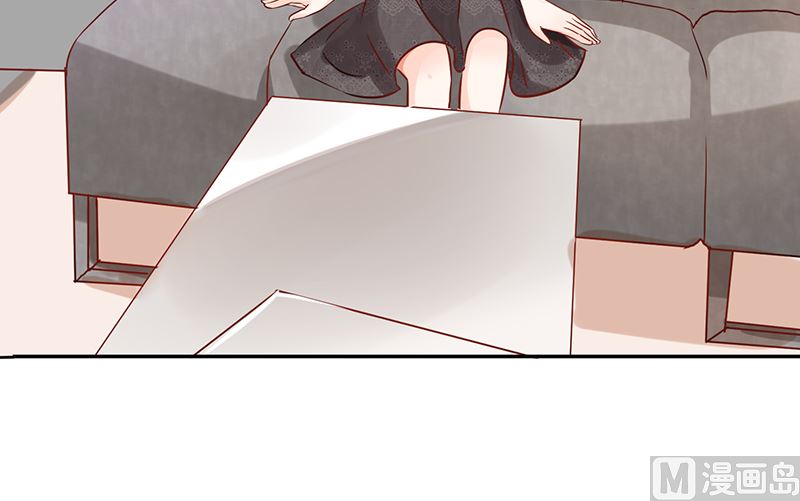 《霸总萌妻你好，苏大王！》第43话 咱家不兴家暴 第10页