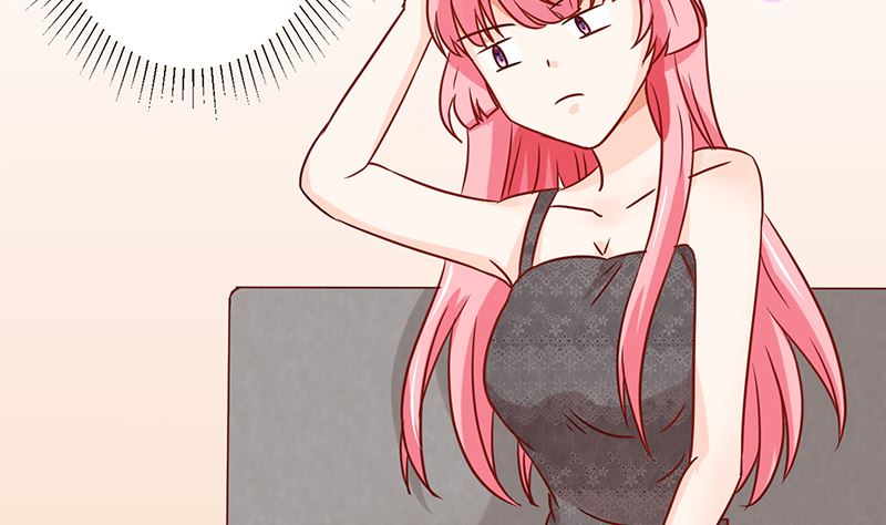 《霸总萌妻你好，苏大王！》第43话 咱家不兴家暴 第12页