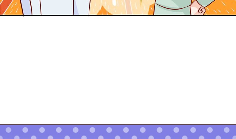 《霸总萌妻你好，苏大王！》第43话 咱家不兴家暴 第26页