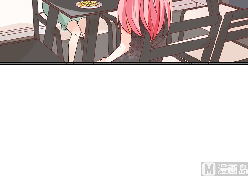 《霸总萌妻你好，苏大王！》第43话 咱家不兴家暴 第31页