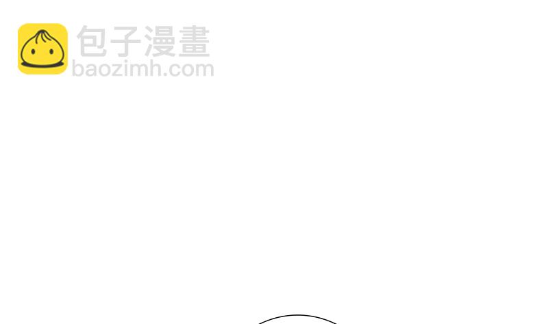 《霸总萌妻你好，苏大王！》第43话 咱家不兴家暴 第32页